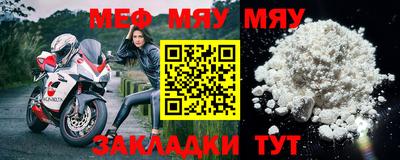 герыч Малгобек
