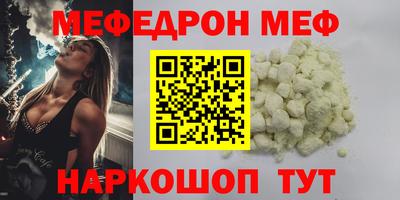 герыч Малгобек