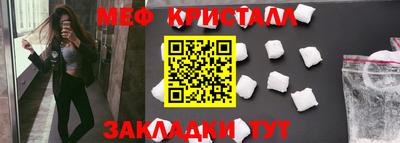 герыч Малгобек