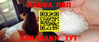 прущая мука Малоярославец