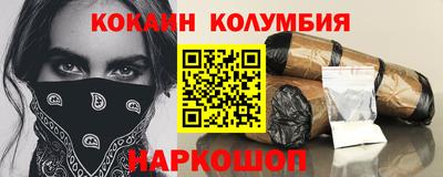 герыч Малгобек