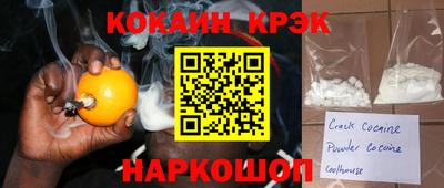прущая мука Малоярославец