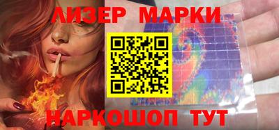 герыч Малгобек