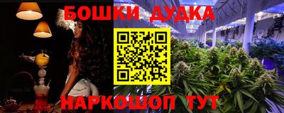 марки lsd Мариинск