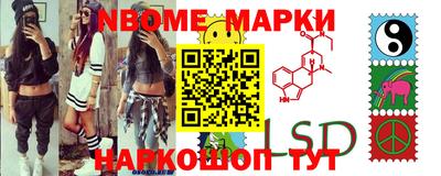 герыч Малгобек