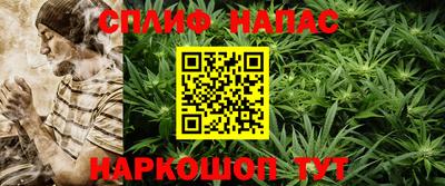 прущая мука Малоярославец