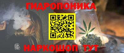 марки lsd Мариинск