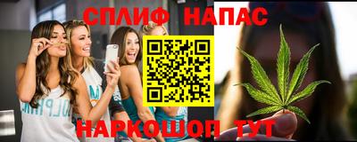 герыч Малгобек