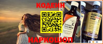 герыч Малгобек