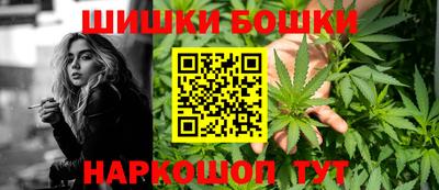 прущая мука Малоярославец
