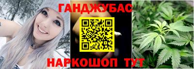 прущая мука Малоярославец