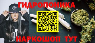 марки lsd Мариинск