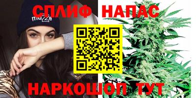 прущая мука Малоярославец