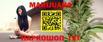 марки lsd Мариинск