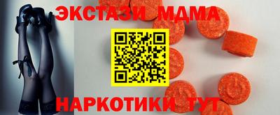 герыч Малгобек