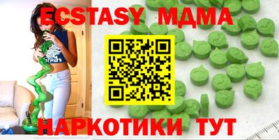 прущая мука Малоярославец