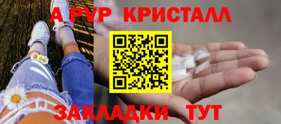 герыч Малгобек