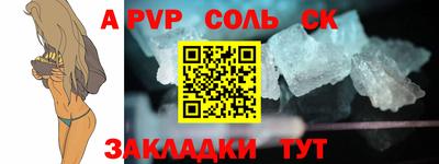 герыч Малгобек