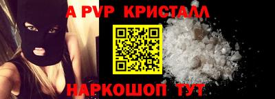 герыч Малгобек
