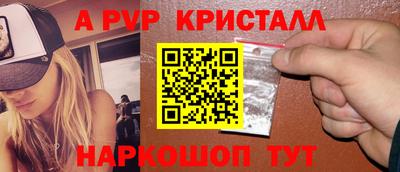 герыч Малгобек
