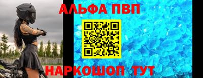 герыч Малгобек