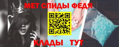марки lsd Мариинск