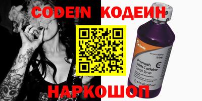 прущая мука Малоярославец