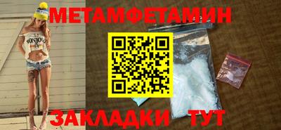 герыч Малгобек