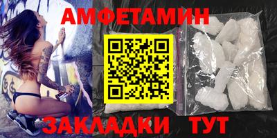 прущая мука Малоярославец