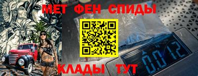 прущая мука Малоярославец