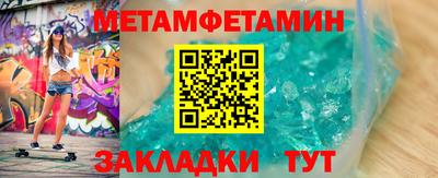 герыч Малгобек