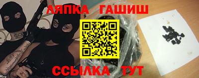 прущая мука Малоярославец