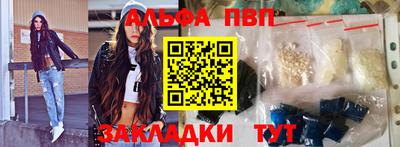 прущая мука Малоярославец