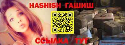 прущая мука Малоярославец
