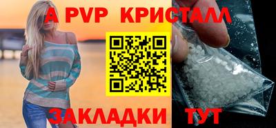 прущая мука Малоярославец